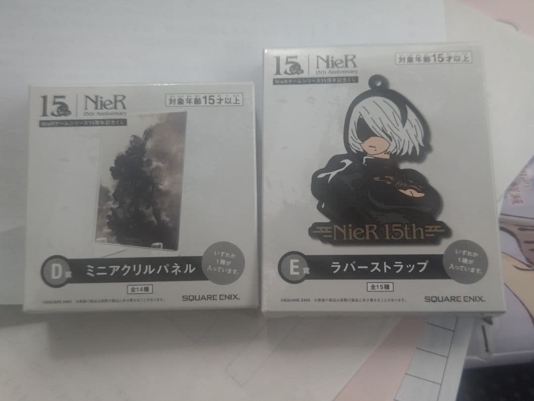 ニーアフィギュア