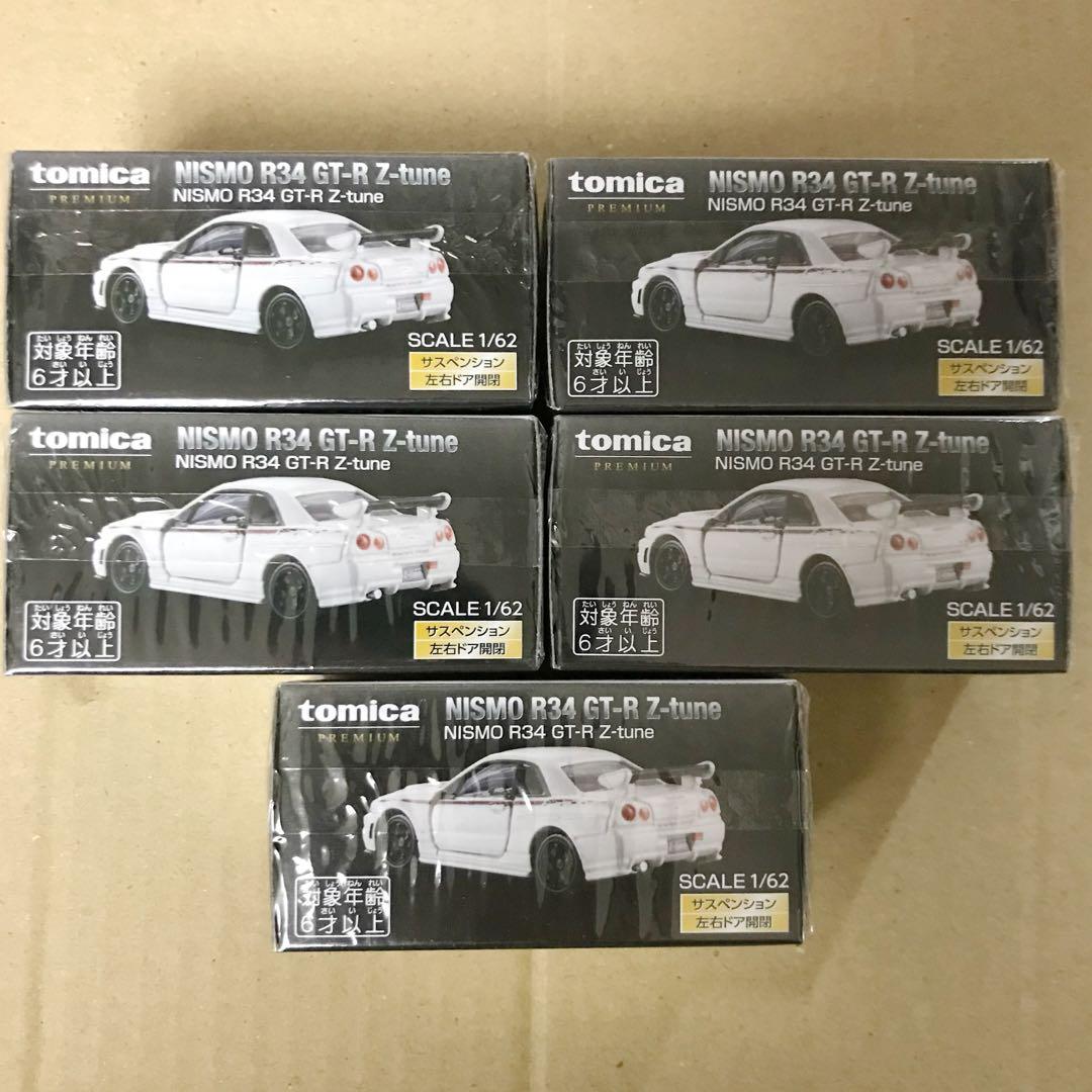 5個 トミカプレミアム大全 2 付録 NISMO R34 GT-R Z-tune