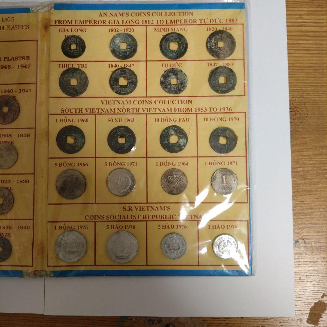 コレクション Coins Collection Indochine Annam Vietnam