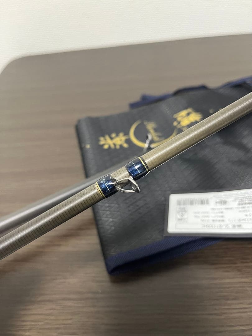 礁楽 SL-811XXHC Megabass