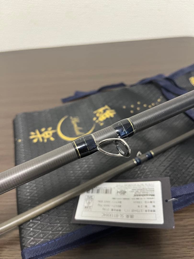 礁楽 SL-811XXHC Megabass