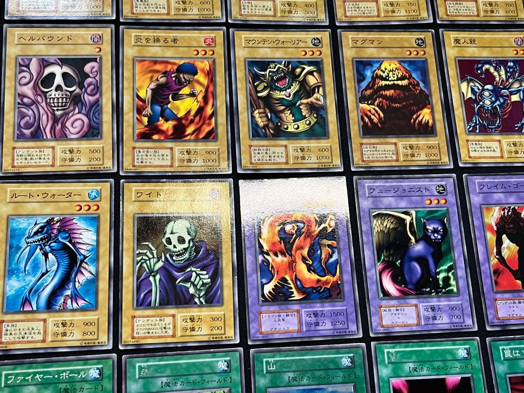 遊戯王【初期】スターターボックス43枚＋限定カード1枚★セミコンプ全44枚セット