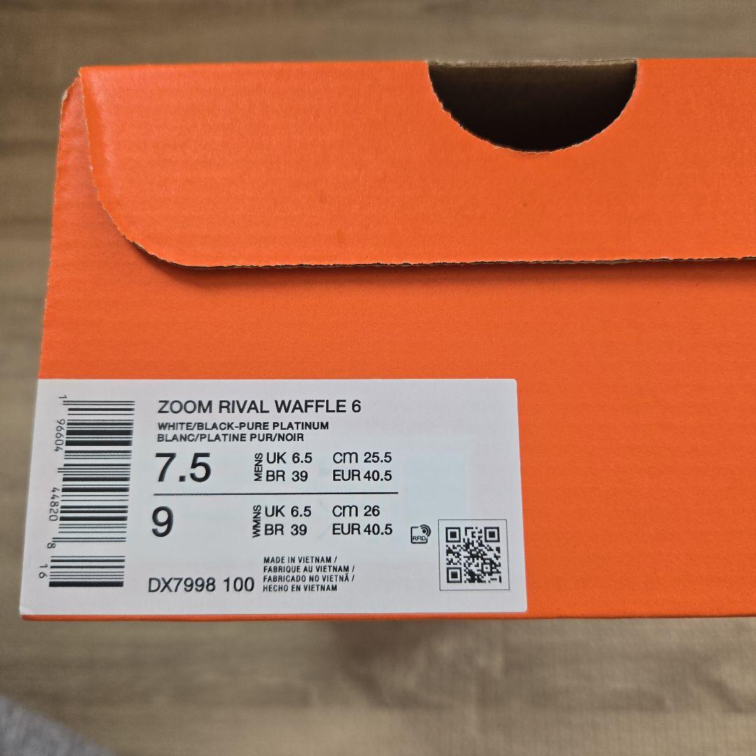 スパイク・シューズ Nike Zoom Rival Waffle 6 7.5