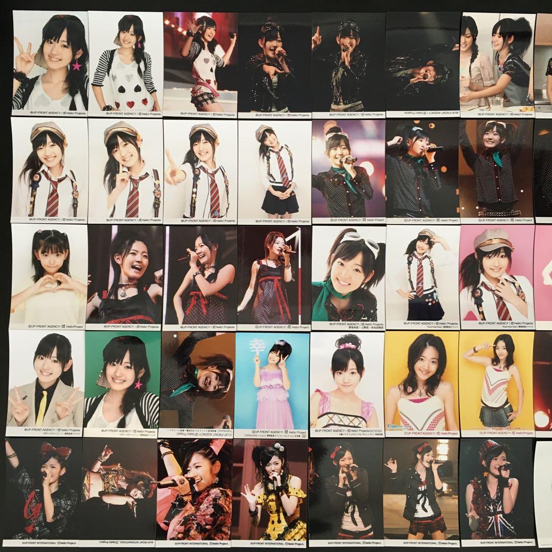 5909 °C-ute 鈴木愛理 生写真 50枚セット
