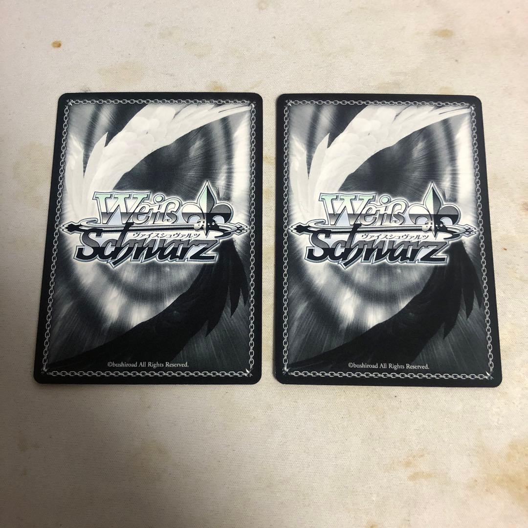 ヴァイスシュヴァルツ　パジャマパーティー 叶星 SSP　2枚