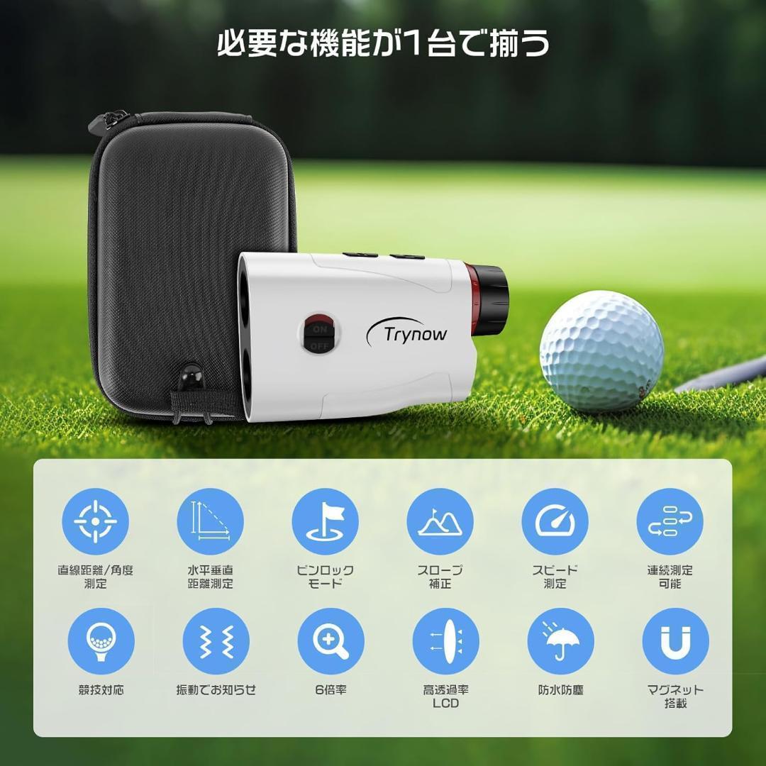 ⭐️新品⭐️ゴルフレーザー距離計 MINI ミニ 最大1200YD 78