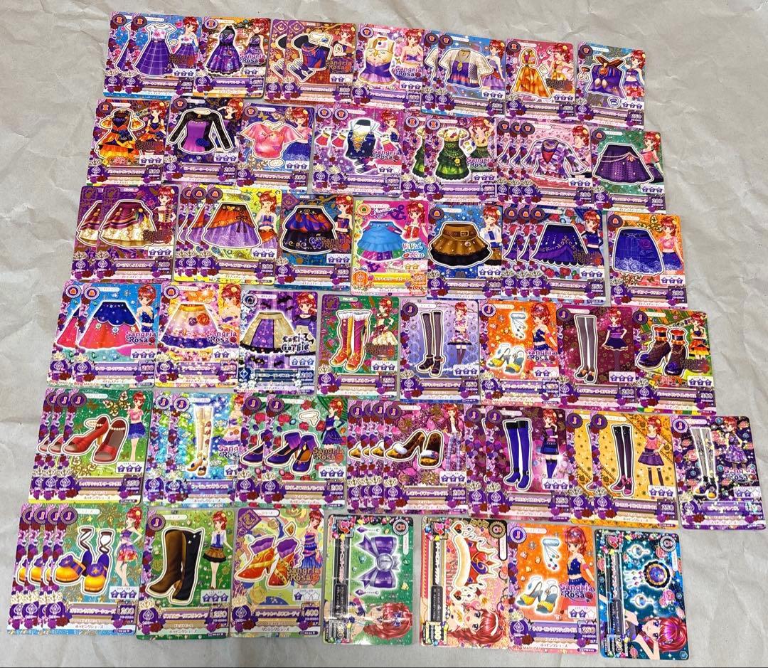 匿名配送　旧アイカツ　カード180枚以上　まとめ売り　引退品　2015 2016