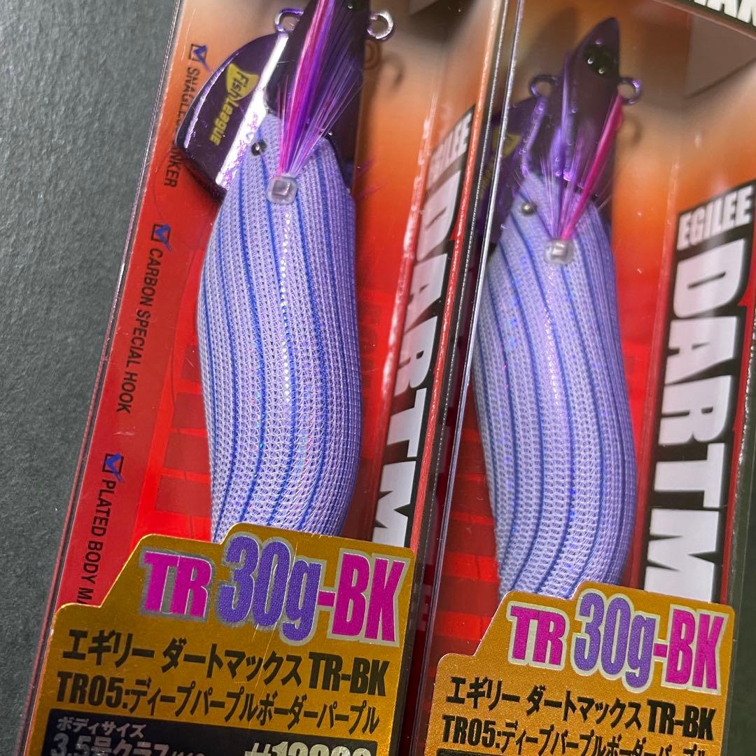 ダートマックスTR-30g-BK TR05 ２本セット
