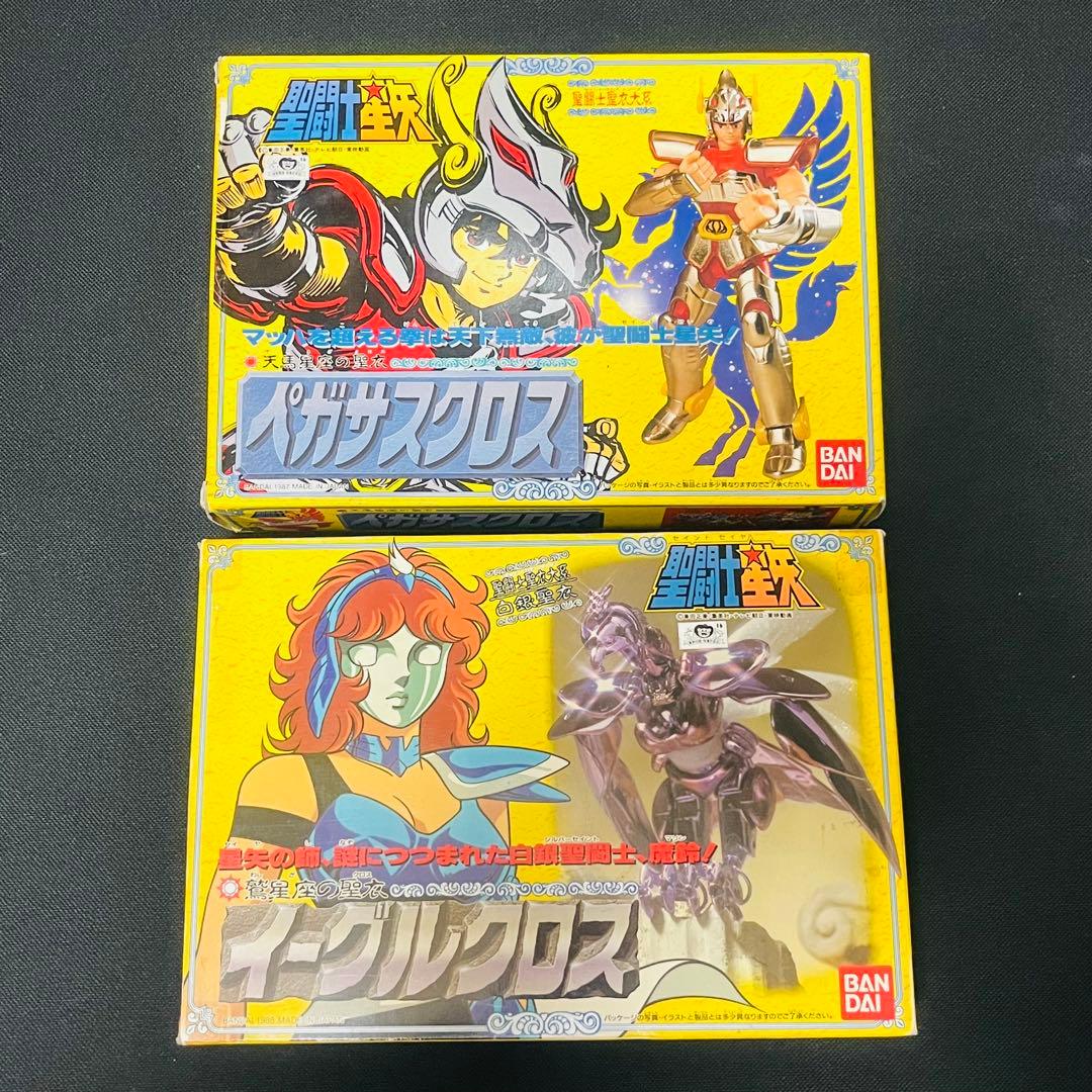 聖闘士星矢　聖衣大系　ペガサスクロス　イーグルクロス　２種セット