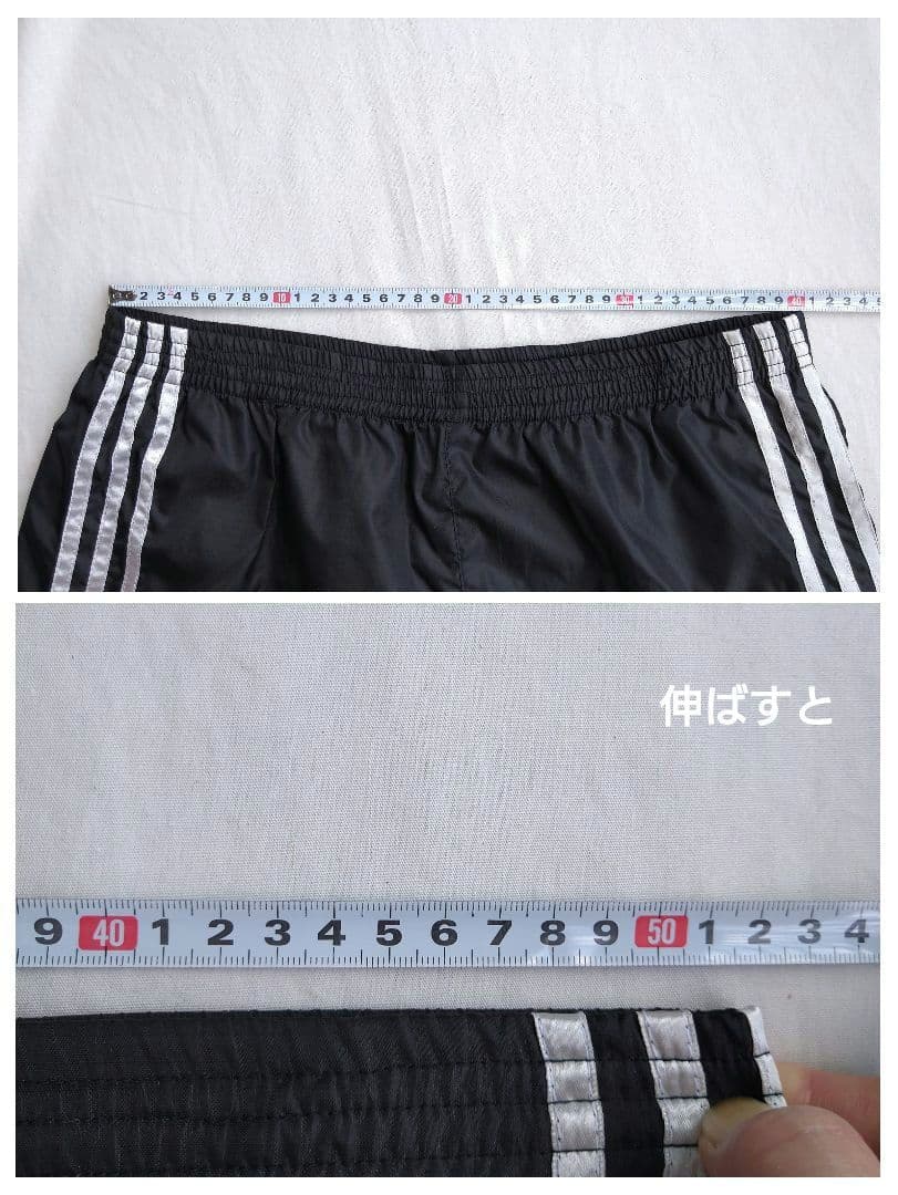 adidas ブラックパンツ 3本ライン　オールド　スポーツ　ビンテージ　メンズ