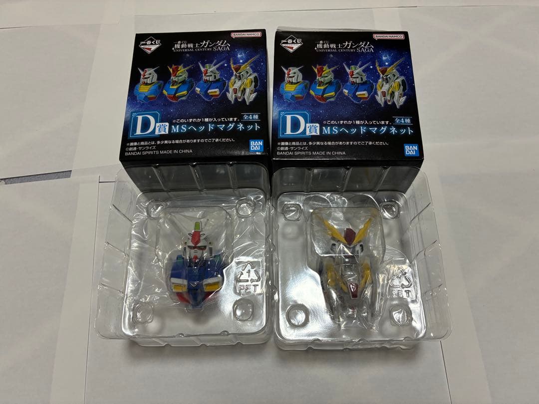 一番くじ 機動戦士ガンダム D・E・F・G賞　全21点セット