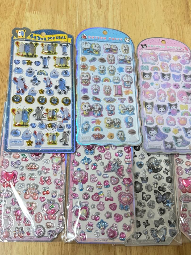 うるちゅる　コットン　エクランレーヴシール