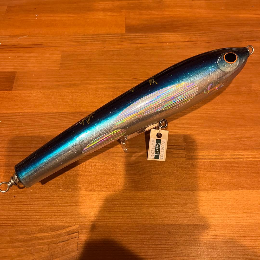 貝田ルアー　ツイスターF5