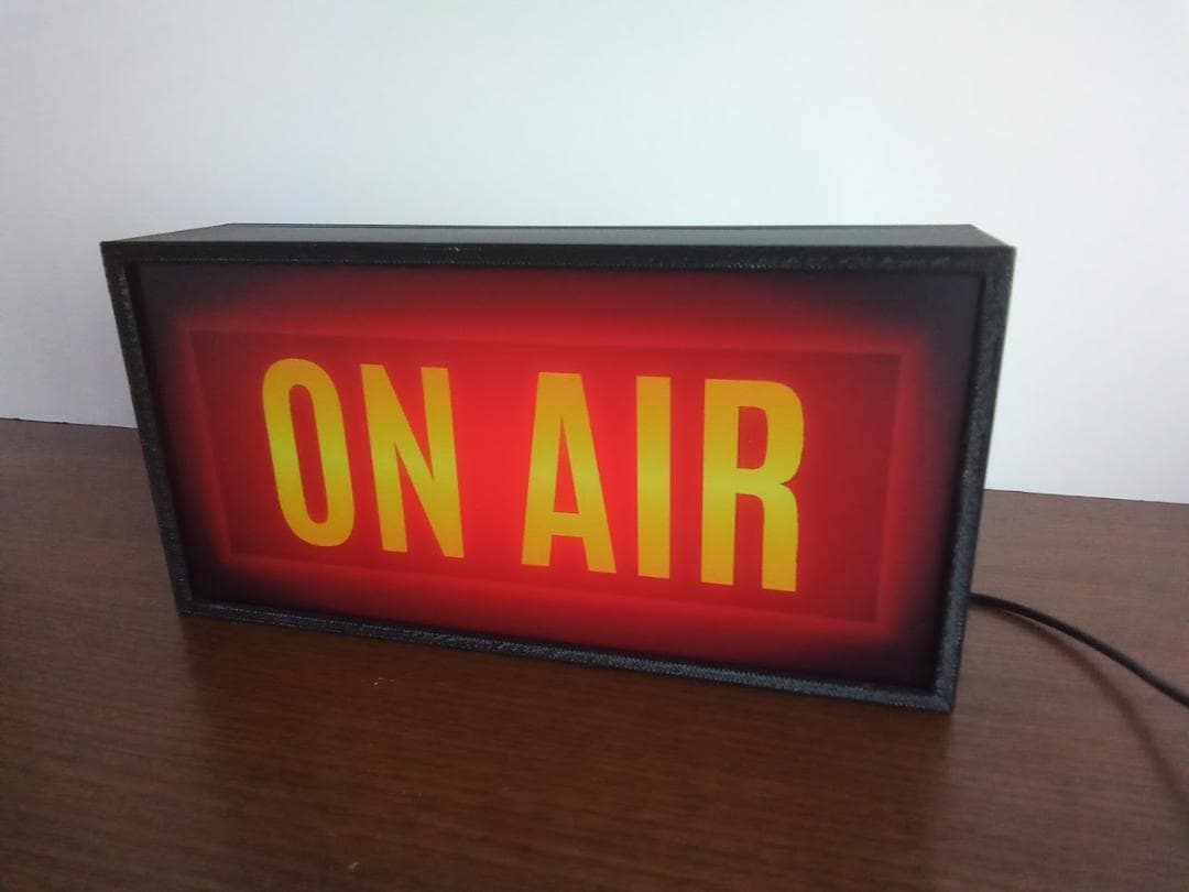 オンエア ON AIR サイン ランプ 看板 置物 雑貨 LEDライトBOX ①
