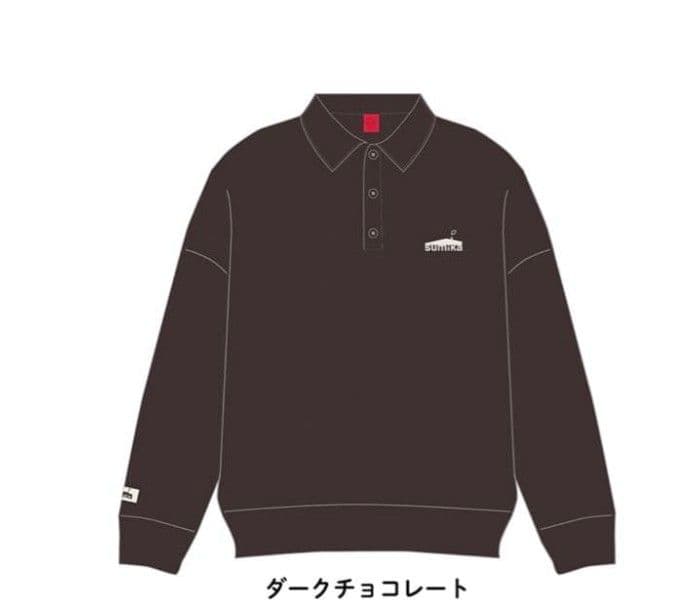 【未使用】sumika受注生産オリジナルポロスウェットダークチョコレート L