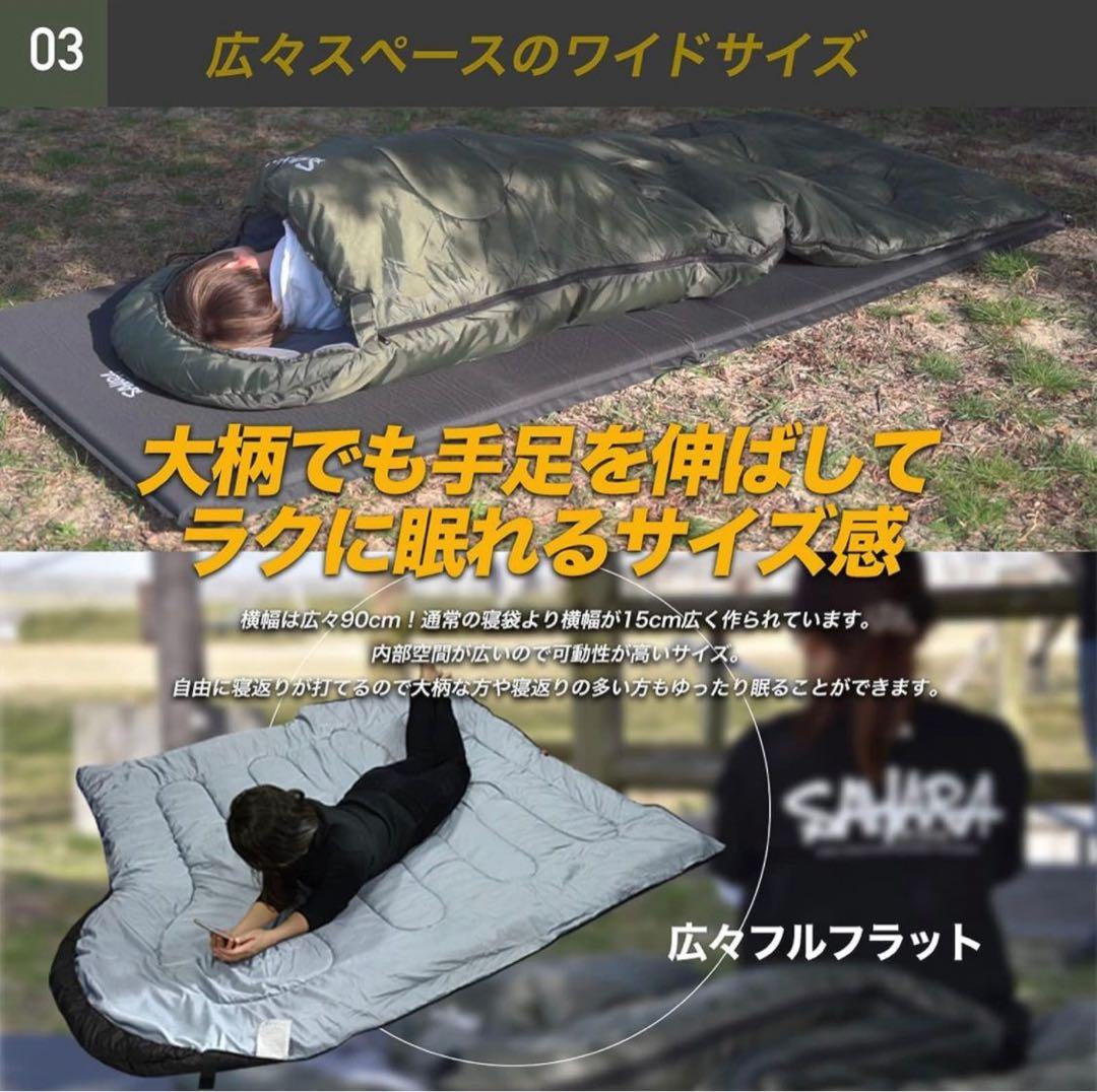 2個 240T ワイド 枕付き ハイスペック寝袋 冬用 ダウン シュラフ