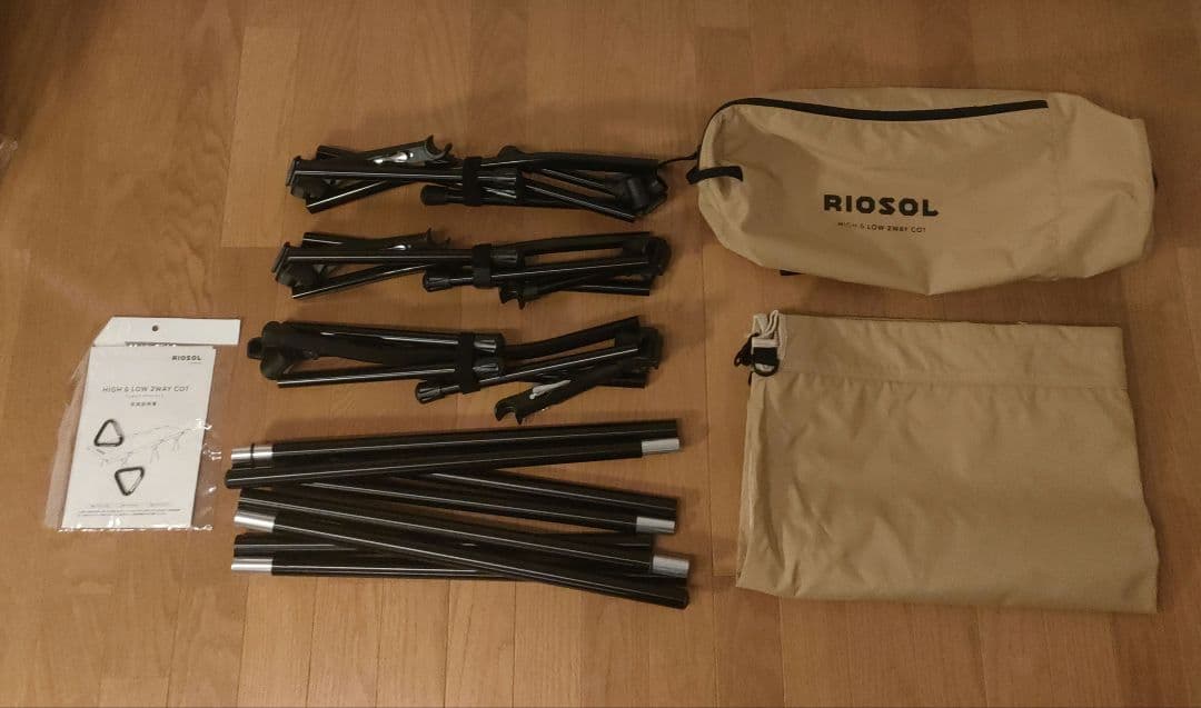 新品 RIOSOL High and Low 2way コット キャンプ ベンチ