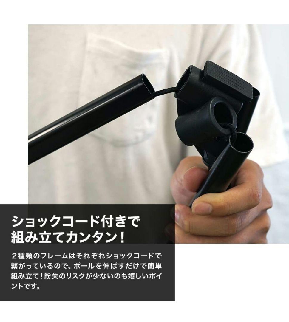 新品 RIOSOL High and Low 2way コット キャンプ ベンチ