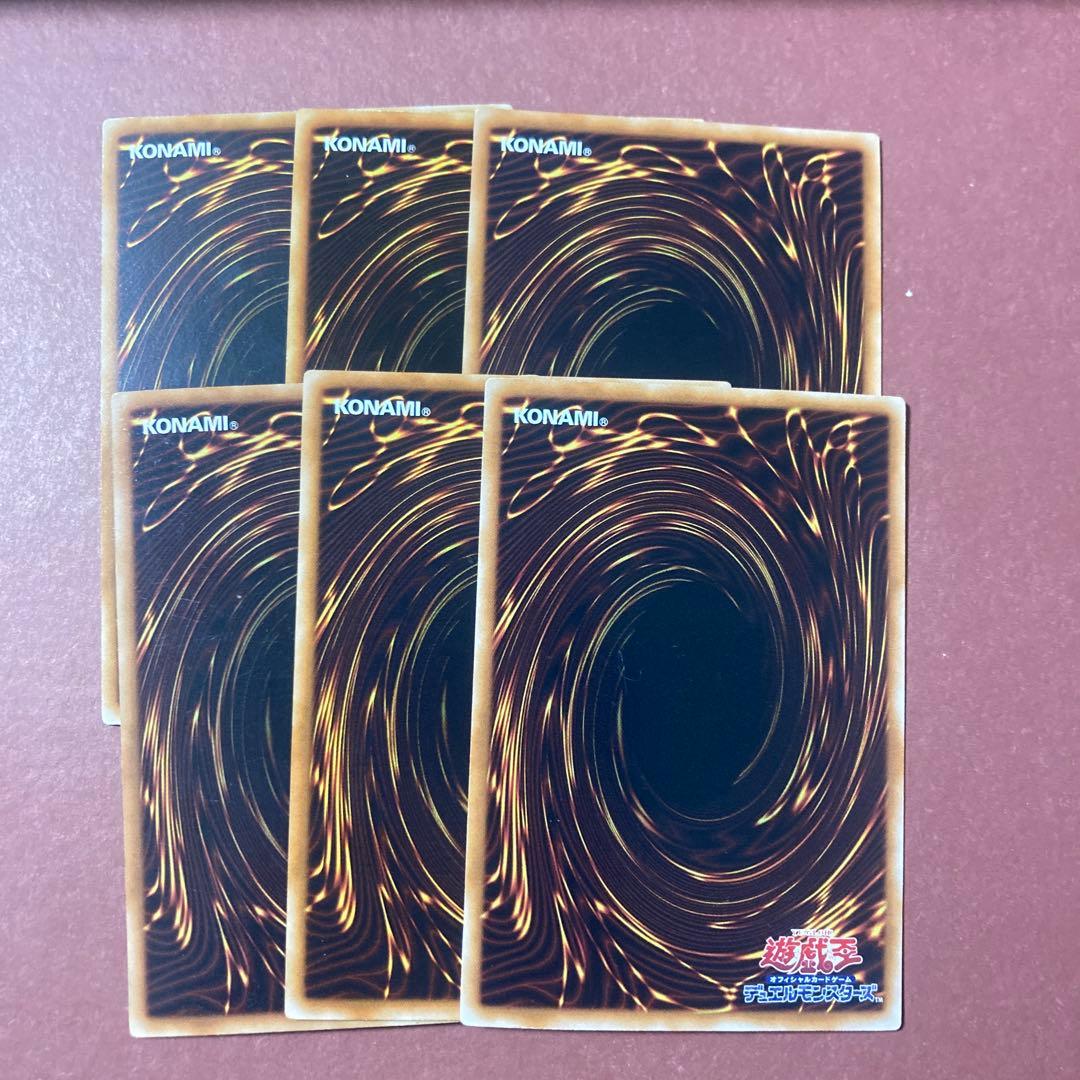 遊戯王　E・HERO 融合モンスター　セット品