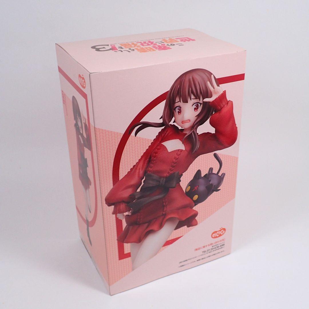 エルココ めぐみん 5個 フィギュア まとめ売り この素晴らしい世界に祝福を！