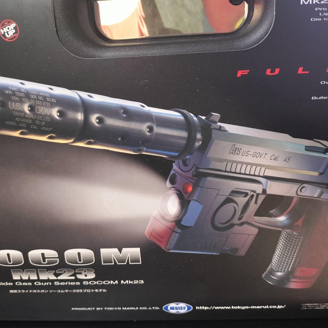 な*ん様 東京マルイ SOCOM MK28 ガスガン