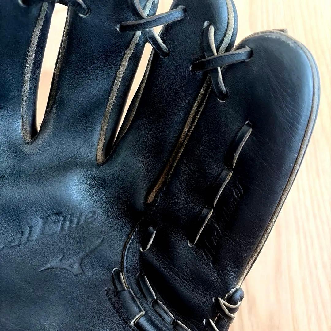 Mizuno Global Elite 硬式グローブ　オールラウンダー