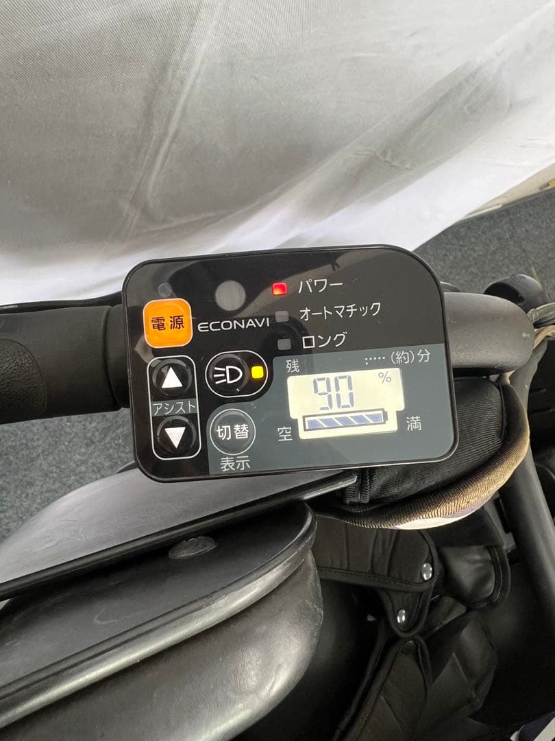 電動アシスト自転車　Panasonic パナソニック　ギュット　ミニ　DX