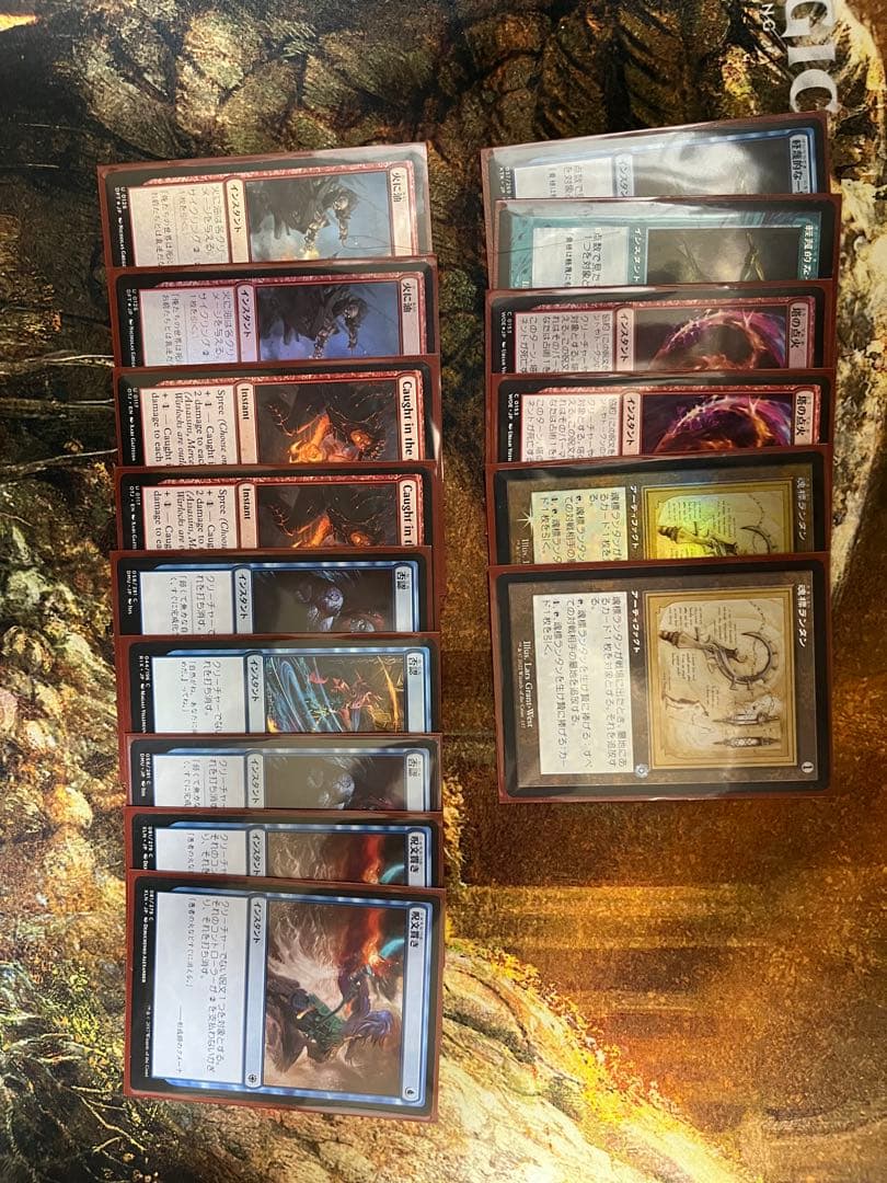 mtg スタンダード　イゼット海賊　サイドボード　調整パーツ付き