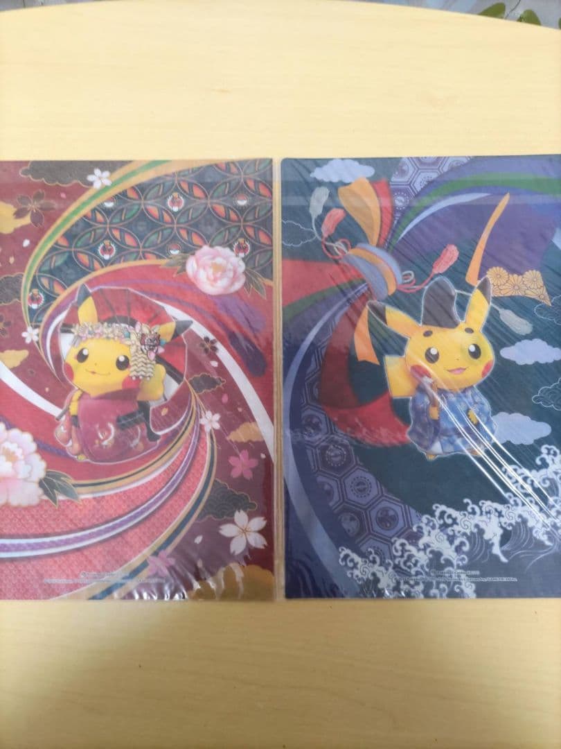 ポケモン　クリアファイル　ポケモンセンター限定商品