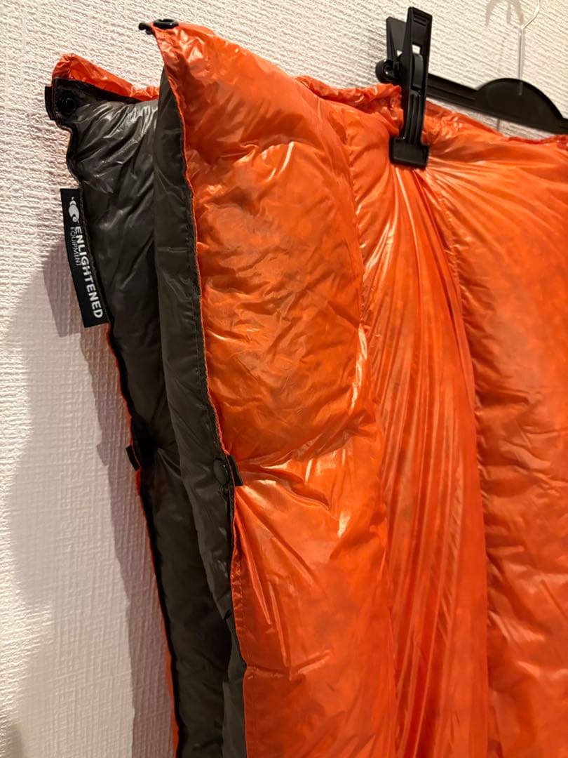 Enlightened Equipment Revelation850 20°F