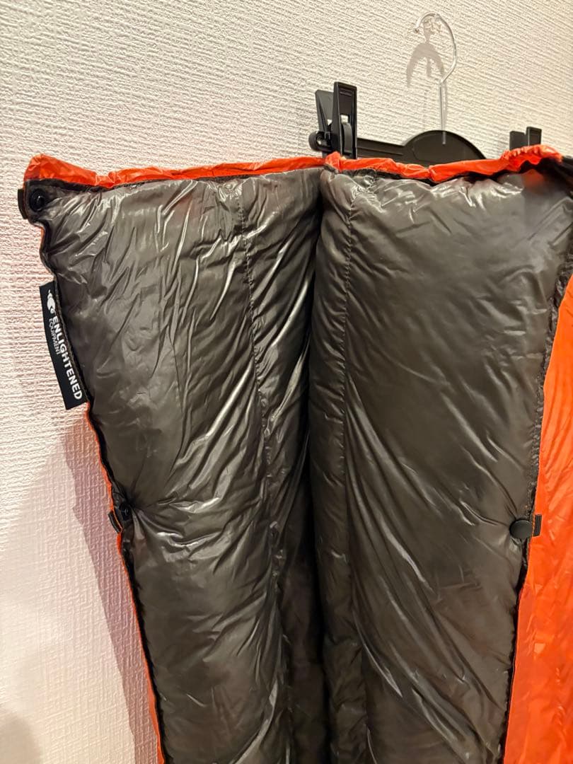Enlightened Equipment Revelation850 20°F