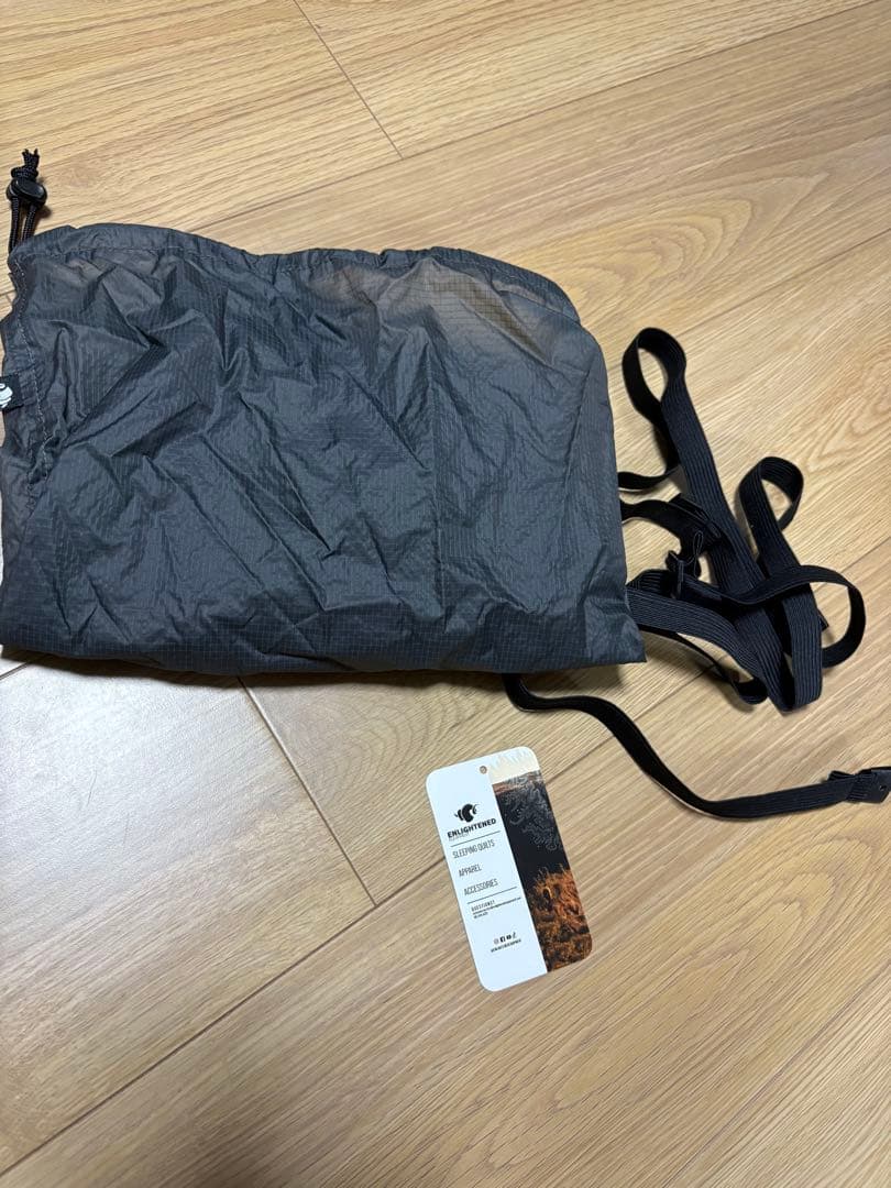 Enlightened Equipment Revelation850 20°F