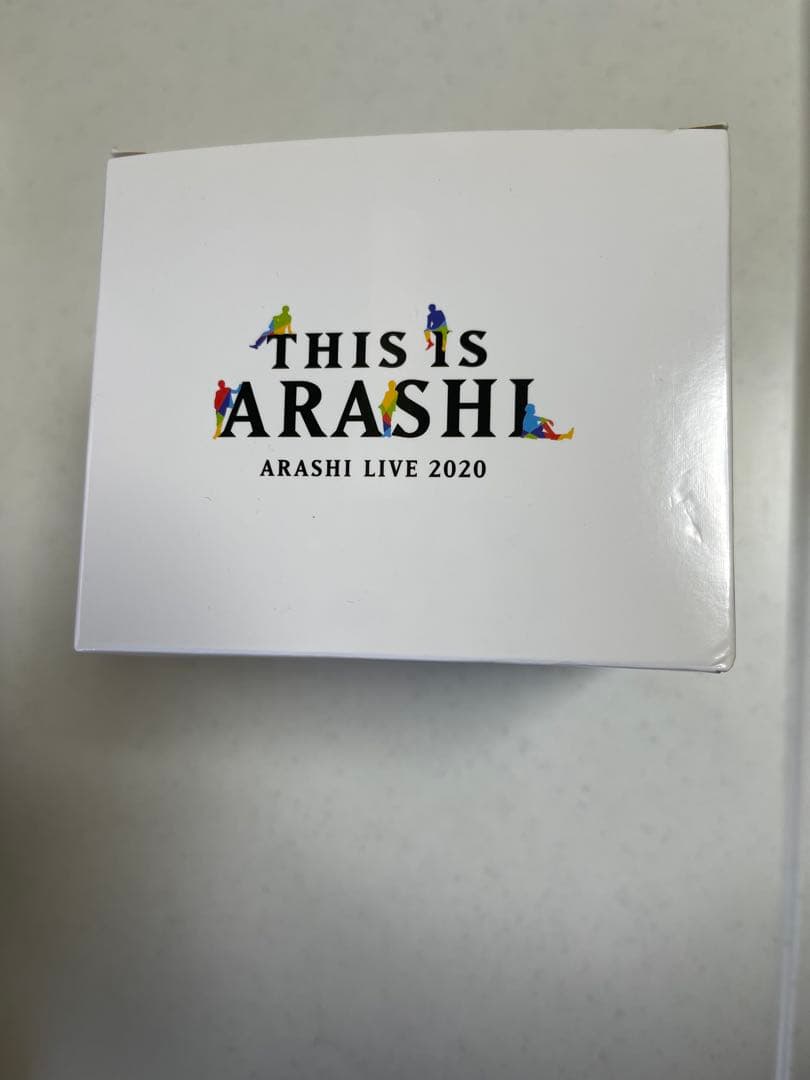 嵐 THIS IS ARASHI グッズ7点　新品•未開封