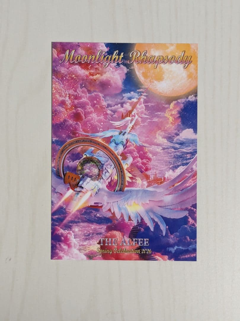 THE ALFEE 2026 春 トレカ 桜井賢