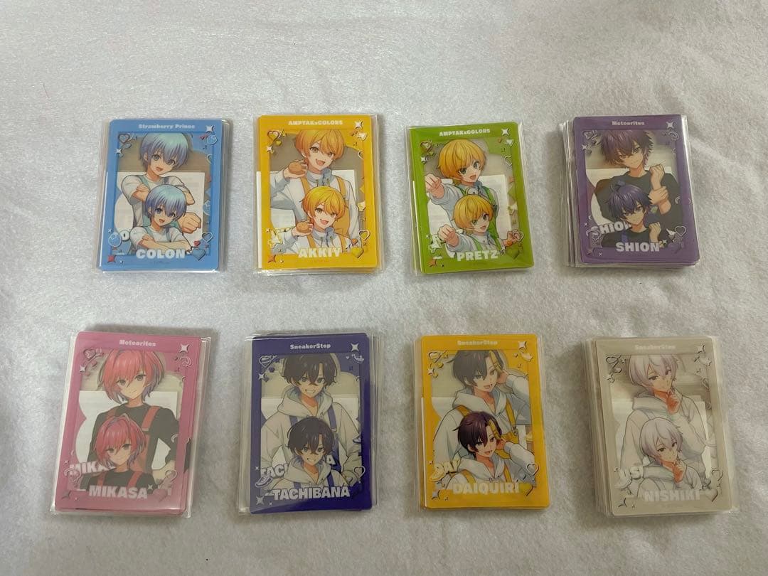 STPR EXPO B・C賞