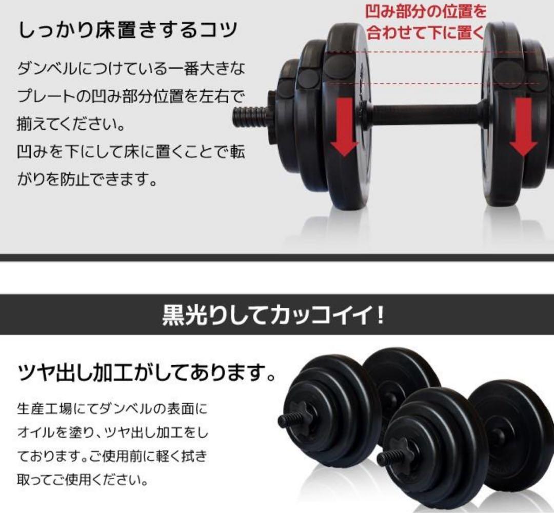 【新品❣️未開封‼️】10kg ダンベル 2セット