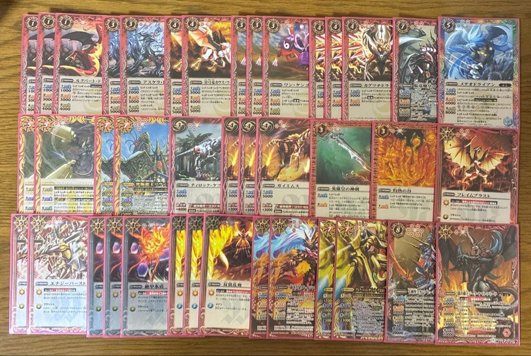 【2014環境】Uサジットデッキ