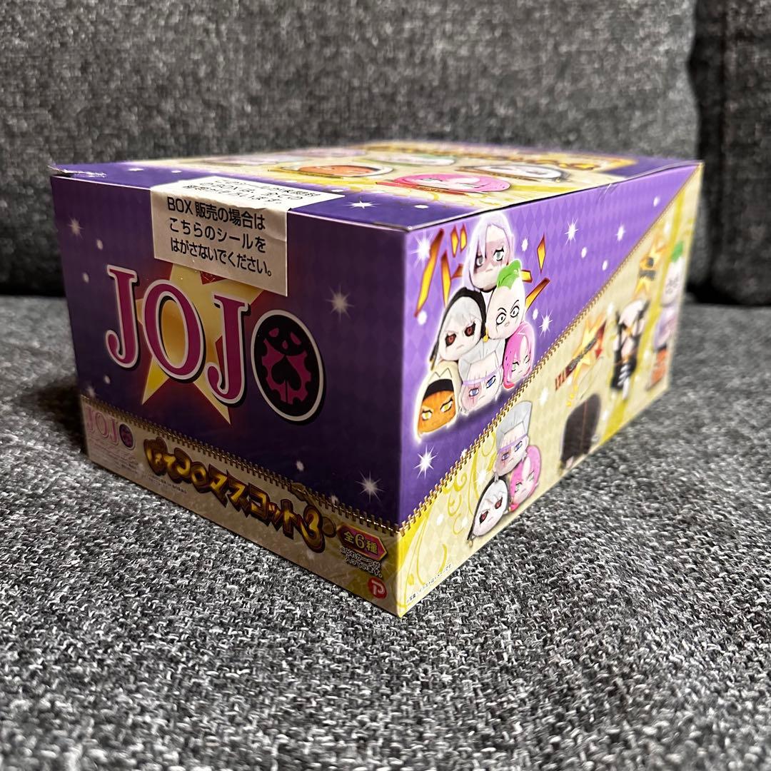 【ぽてコロマスコット3】ジョジョの奇妙な冒険　黄金の風