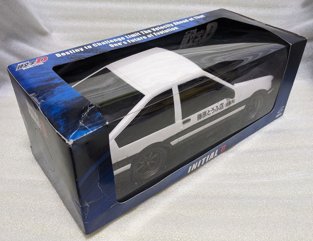 【未使用】頭文字D BIGフィギュア AE86 TRUENO