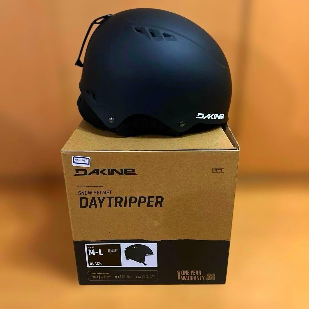 【24時迄値下げ！！】DKINE DAYTRIPPER ダカイン　デイトリッパー