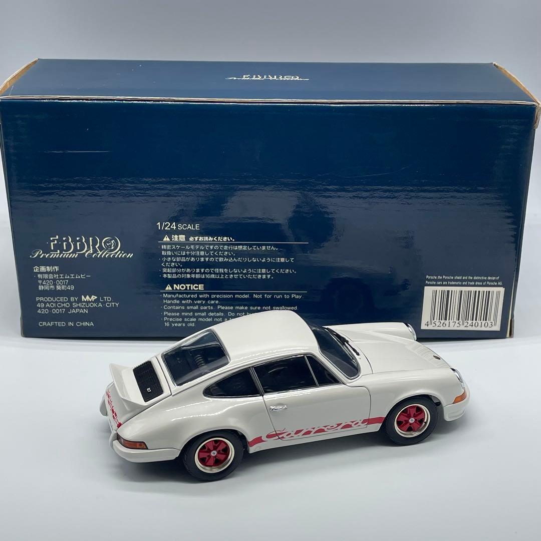 【エブロ】1/24 ポルシェ 911 カレラ RS