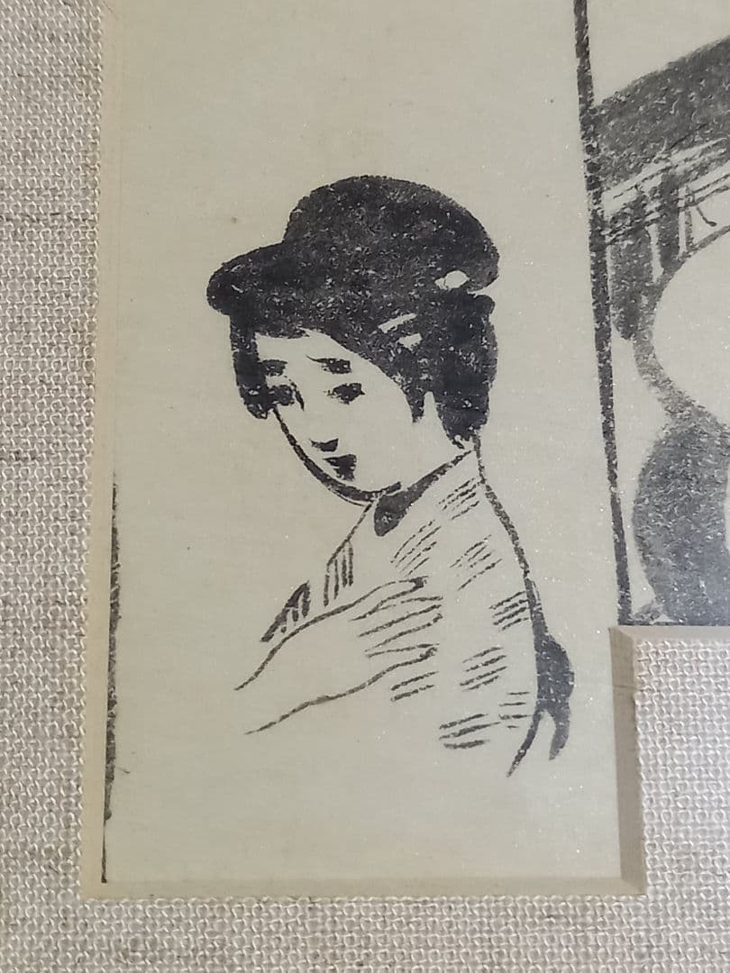 期間セール　竹久夢二　夢二　墨絵　額装　画廊購入