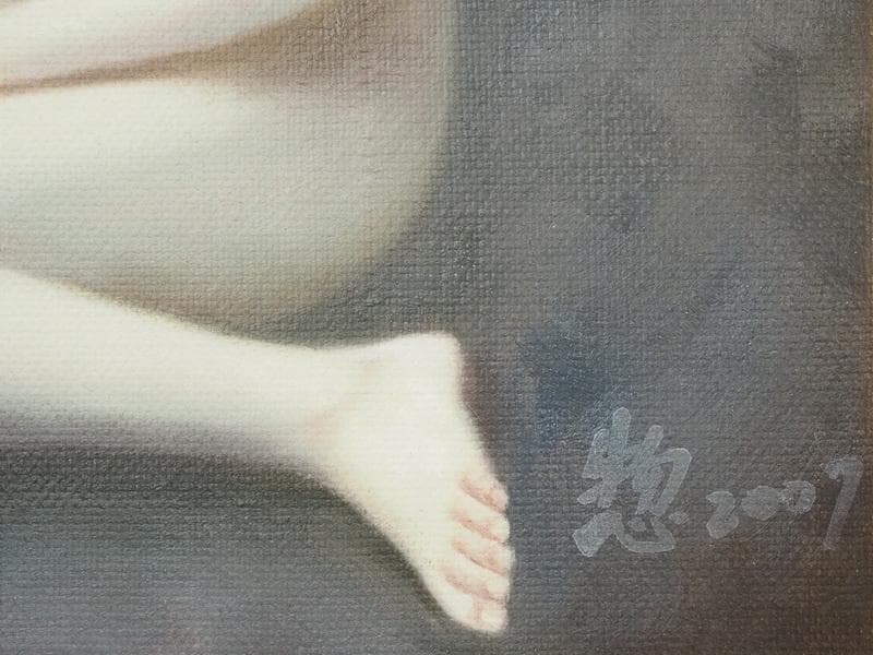 人物画　油絵　山田惣右衛門　麗　F6　額付き　手描き　肉筆
