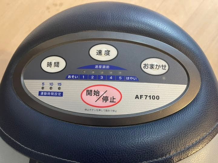 カウボーイリトル