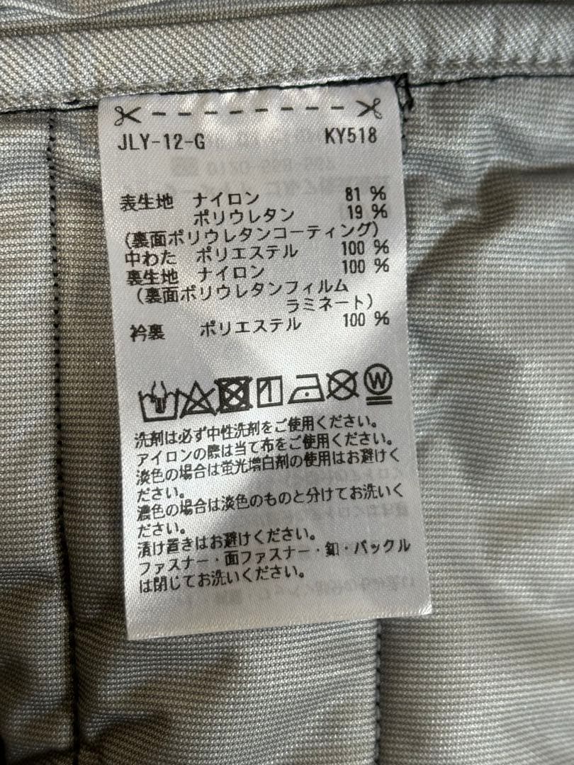 TaylorMade レディース ノースリーブベスト ブラック　ワンピース　中綿