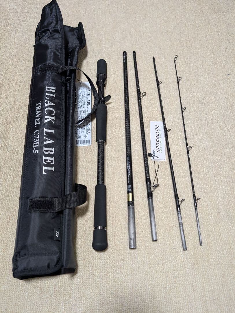 BLACK LABEL TRAVEL C73H-5 バスロッド