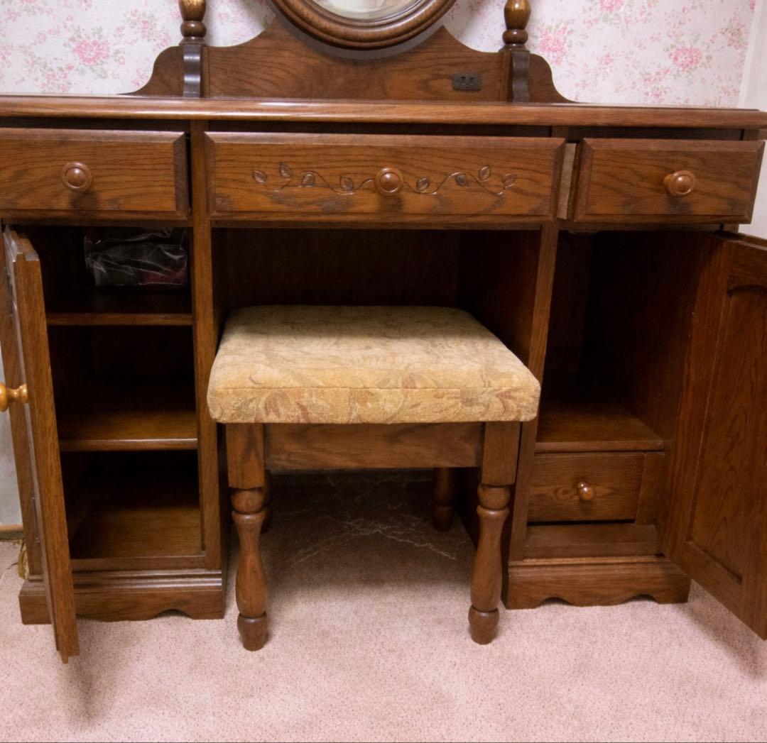 鏡台　葉山家具