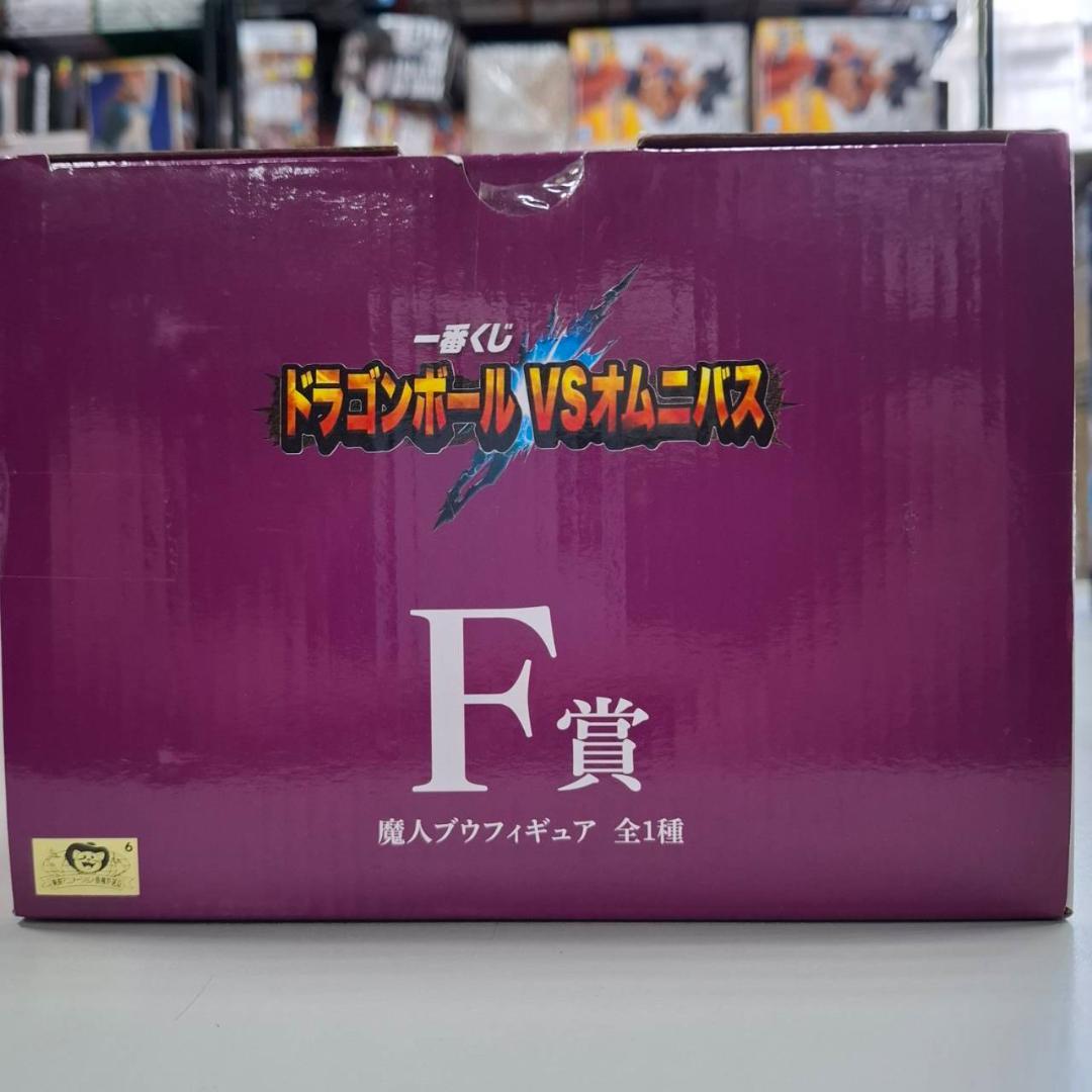 ⭐新品⭐0378 日本国内正規品 VSオムニバス 魔人ブウ F賞
