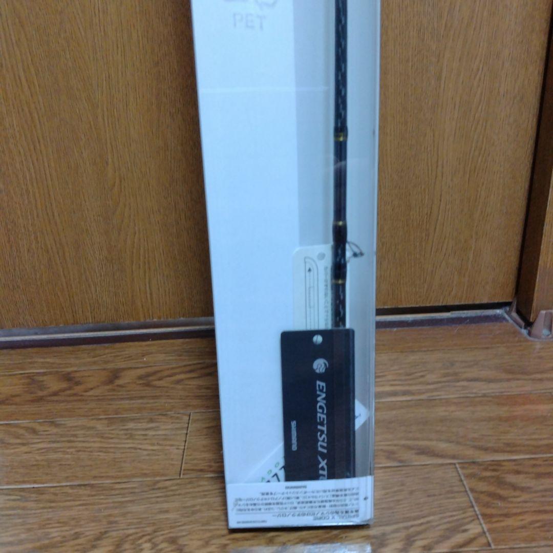 シマノ 炎月 エクスチューン B70ML-S RIGHT 右巻き使用