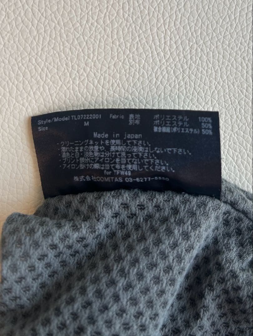 TFW49 レディース ゴルフスカート M ダークグレー